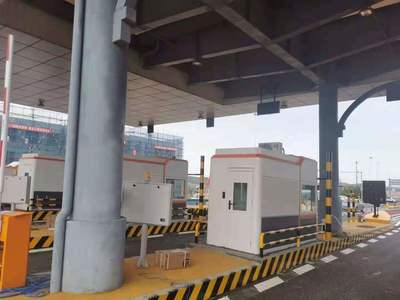 用“心”守护，科龙中央空调赋能黑龙江省内高速公路收费站交通收费设备